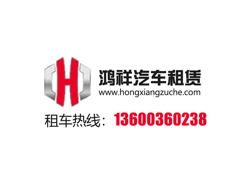 江門租車--汽車天窗的三大作用